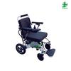 Hospital Patient Powered Motorized Electric Wheelchair