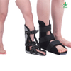Adjustable Ankle Brace Active Hinged Medical Brace Lace Up Adjustable Elastic Ankle Support Brace
