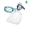 Non Rebreathing Mask Oxygen Mask with Reservior Bag