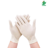Good Quality Disposable Sterile Latex Surgical Gloves