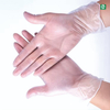 Disposable Transparent Medical Vinyl Gloves, Powder/Powder Free Examination Gloves