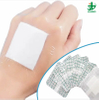 Disposable Wound Dressing Nonwoven Sterile PU Wound Dressing adhesive wound dressing
