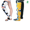 Adjustable Ankle Brace Active Hinged Medical Brace Lace Up Adjustable Elastic Ankle Support Brace