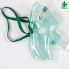 Disposable PVC Nebulizer Mask for Adult Child Pediatric ISO13485 CE FDA