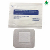 Disposable Wound Dressing Nonwoven Sterile PU Wound Dressing adhesive wound dressing