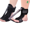 Adjustable Ankle Brace Active Hinged Medical Brace Lace Up Adjustable Elastic Ankle Support Brace