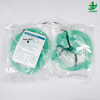 Disposable PVC Nebulizer Mask for Adult Child Pediatric ISO13485 CE FDA