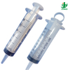 Medical Products Disposable Irrgation Syringe 100ml--500ml Factory Supply Safety