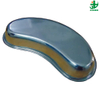 Hospital Disposable Medical Surgical Kidney Dish Stainless Steel Kidney Tray Disposable Kidney Tray