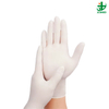 Good Quality Disposable Sterile Latex Surgical Gloves