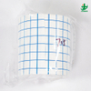 Non Woven/ Woven/ PU Film Adhesive Medical Fixing Bandage Rolls Surgical Wound Dressing