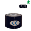 Customized Non Woven Colored Sports Elastic Self-Adhesive Cohesive Bandage