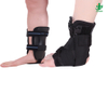 Adjustable Ankle Brace Active Hinged Medical Brace Lace Up Adjustable Elastic Ankle Support Brace
