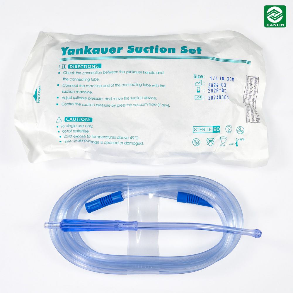 High-Quality-Medical-Disposable-Yankauer-Suction-Handle-with-Without-Vent-with-CE-and-ISO (1)