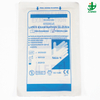 Good Quality Disposable Sterile Latex Surgical Gloves