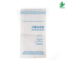 Medical Consumable Disposable Autoclave Sterilization Paper Bags Gusseted with High Temperature