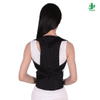 Medical Upper Back Support Belt for Adult And Children Corrector for Lumbar Pain Posture Working Corrector