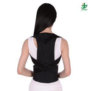 Medical Upper Back Support Belt for Adult And Children Corrector for Lumbar Pain Posture Working Corrector
