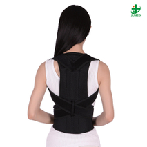 Medical Upper Back Support Belt for Adult And Children Corrector for Lumbar Pain Posture Working Corrector