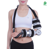 Adjustable Medical Shoulder Brace Elbow Brace for Injuried Arm Elbow