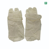 Good Quality Disposable Sterile Latex Surgical Gloves