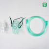 Disposable PVC Nebulizer Mask for Adult Child Pediatric ISO13485 CE FDA