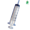 Medical Products Disposable Irrgation Syringe 100ml--500ml Factory Supply Safety