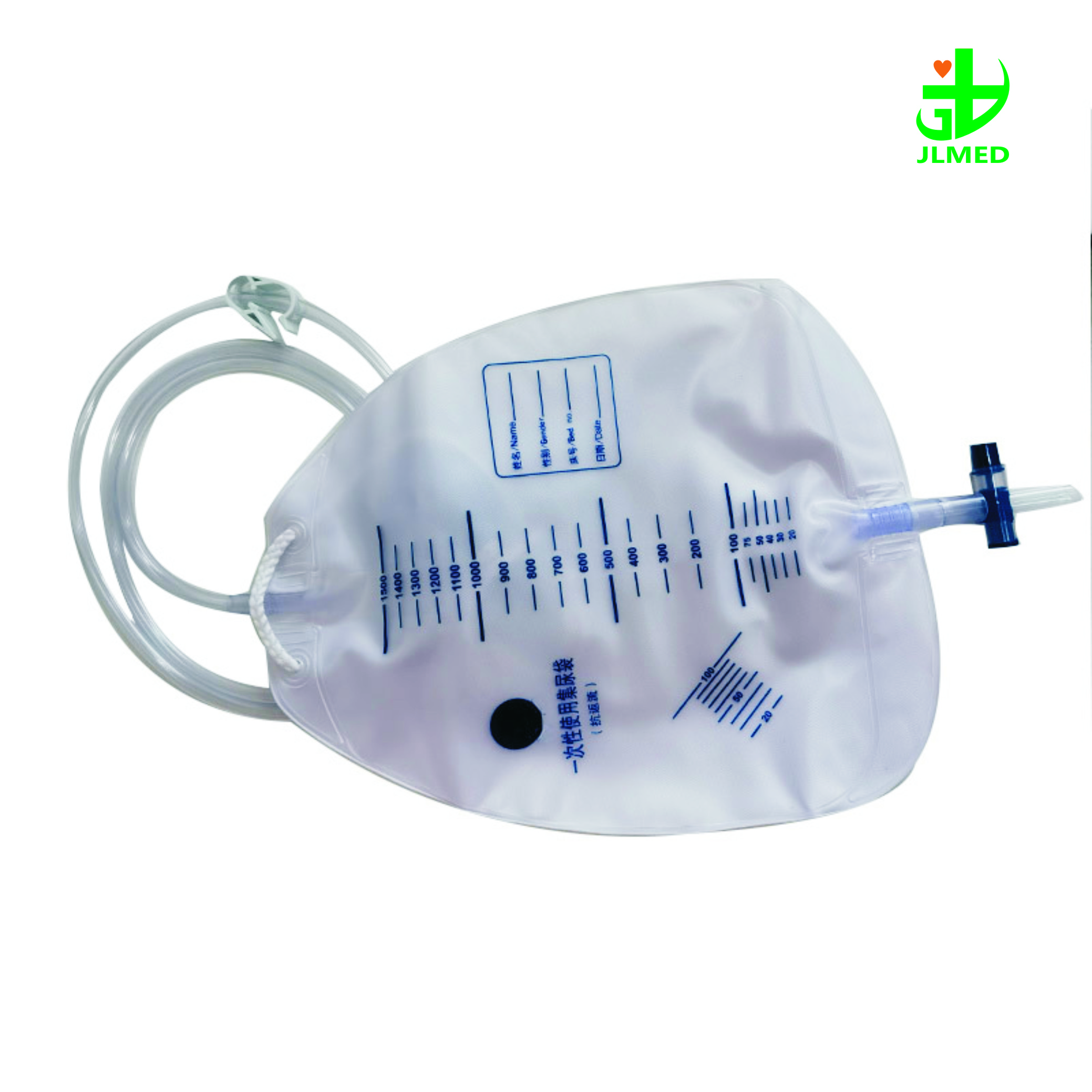 Disposable Drainage Medical Urine Bags