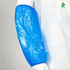 Non-Woven PE Oversleeve Polypropylene Sleeve Cover with Elastic