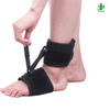Adjustable Ankle Brace Active Hinged Medical Brace Lace Up Adjustable Elastic Ankle Support Brace