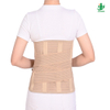 Lower Back Support Belt Lumbar Support Brace Breathable Waist Lumbar Lower Back Support Belt