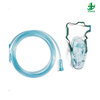 Hospital Disposable Medical Oxygen Mask with Tubing PVC Non-retreathing Mask with Reservior Bag