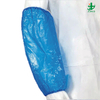 Non-Woven PE Oversleeve Polypropylene Sleeve Cover with Elastic