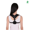 Medical Upper Back Support Belt for Adult And Children Corrector for Lumbar Pain Posture Working Corrector