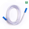 Medical Suction Connecting Tube Yankauer Handle Yankauer Suction Set