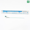 Disposable Medical Siliconeor Foley Catheter