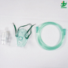 Disposable PVC Nebulizer Mask for Adult Child Pediatric ISO13485 CE FDA