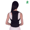 Medical Upper Back Support Belt for Adult And Children Corrector for Lumbar Pain Posture Working Corrector