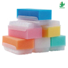 Medical Use Soft Sponge Hand Cleaning Brush Disposable Surgical Scrub Brush with Nail Cleaner