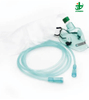 Hospital Disposable Medical Oxygen Mask with Tubing PVC Non-retreathing Mask with Reservior Bag