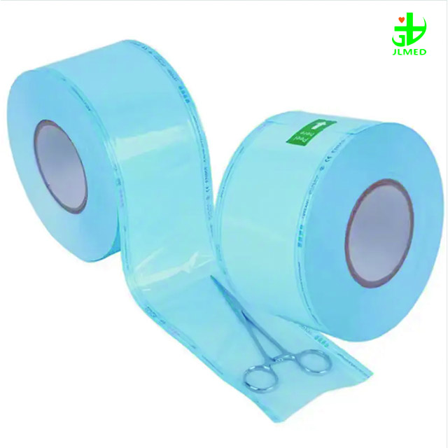 Sterilization packaging