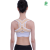 Medical Upper Back Support Belt for Adult And Children Corrector for Lumbar Pain Posture Working Corrector