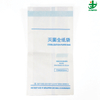 Medical Consumable Disposable Autoclave Sterilization Paper Bags Gusseted with High Temperature