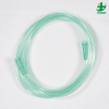 Hospital Disposable Medical Oxygen Mask with Tubing PVC