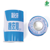 Disposable/Protective/Lab/Dental/Hospital/Surgical Zinc Oxide Micropore PE Non Woven Silk Adhesive Plaster Tape for Skin