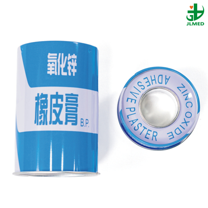 Disposable/Protective/Lab/Dental/Hospital/Surgical Zinc Oxide Micropore PE Non Woven Silk Adhesive Plaster Tape for Skin