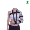 Adjustable Medical Shoulder Brace Elbow Brace for Injuried Arm Elbow