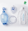 First Aid Kit Ambu Bag Manual Resuscitators with Good Quaity
