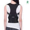 Medical Upper Back Support Belt for Adult And Children Corrector for Lumbar Pain Posture Working Corrector