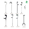 Hospital Furniture Wholesale Crutches Walking Assistant Aluminum Crutches Senior Standing Walking Sticks